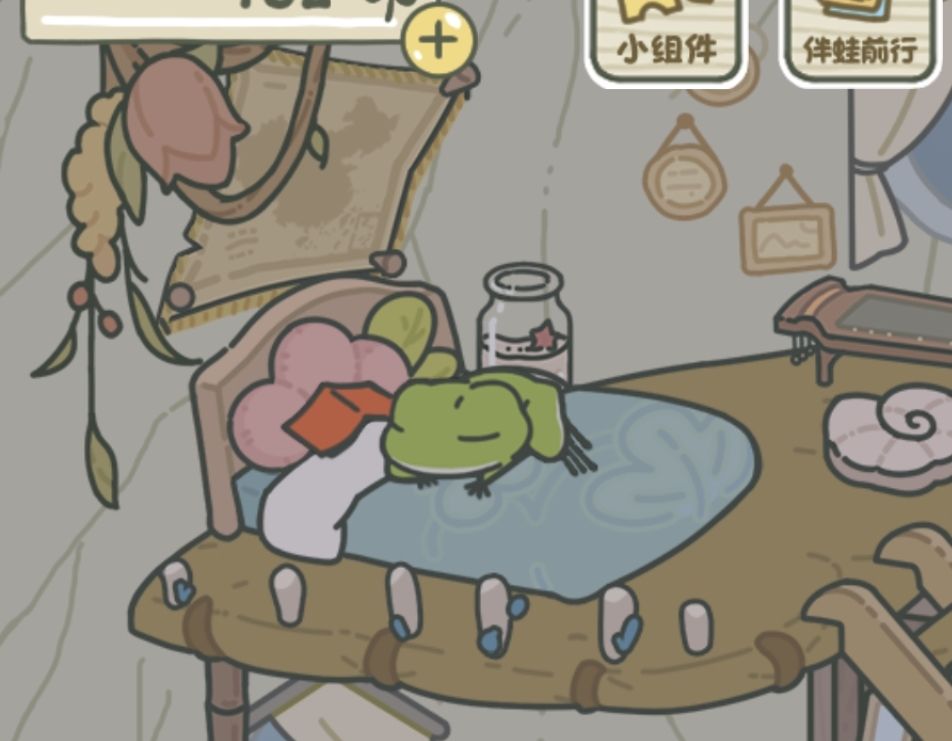 动态图片 2