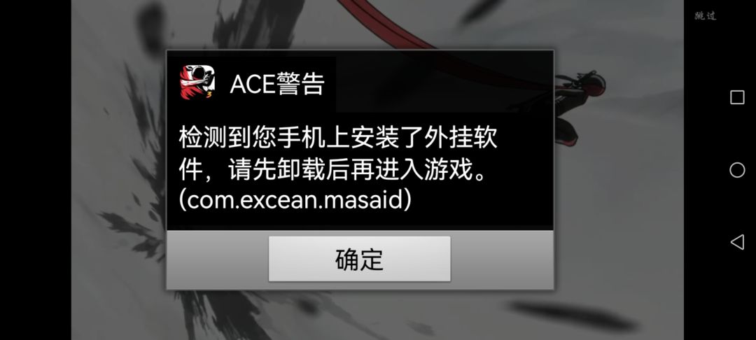 各位大佬这什么鬼 1
