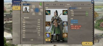 自己当编剧嘛，这才好玩