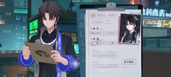 这边游戏 好玩吗？截图