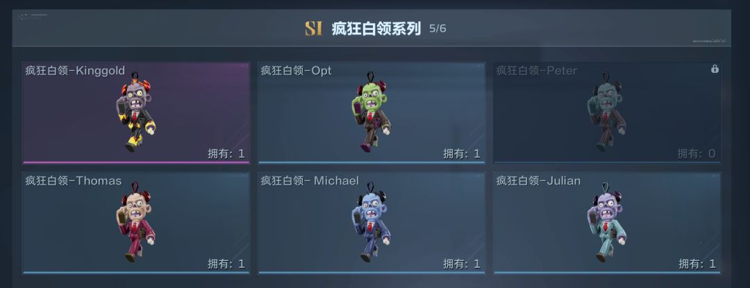 换挂饰的有吗!!! 5
