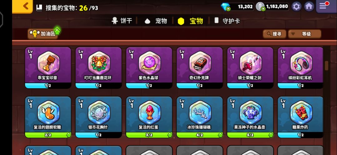 动态图片 9