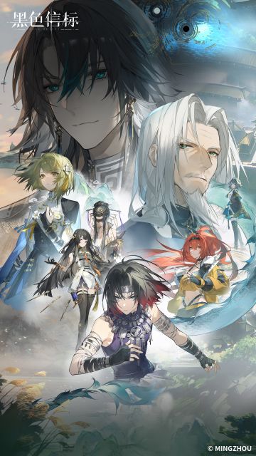 黑色信标｜壁纸合集-1.1版本上期