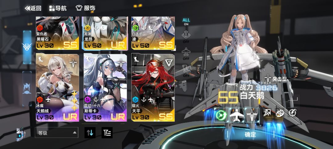 心血来潮回坑 1