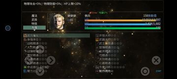 织命神宫踩了坑的来提醒🌚🌚