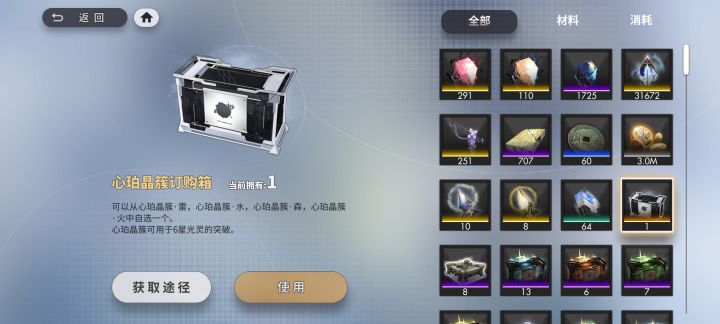双倍我来了截图