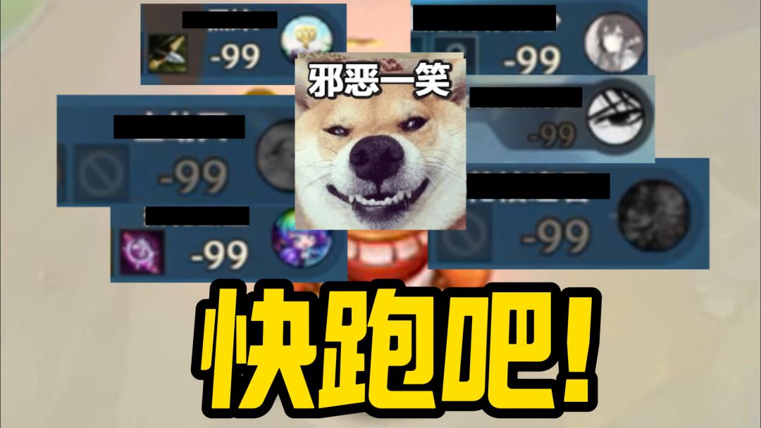video-4531283