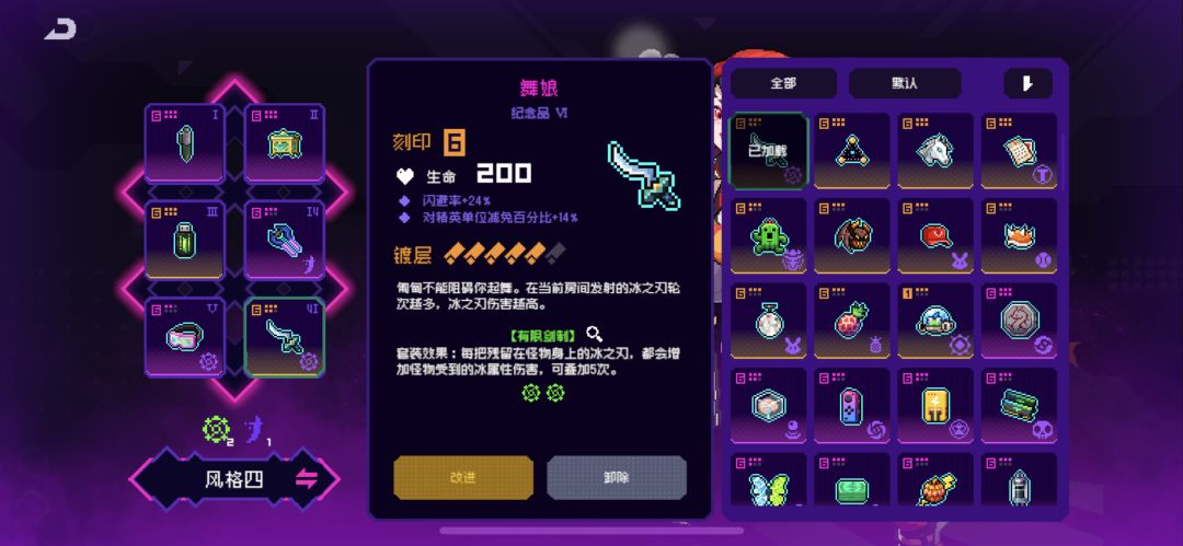 动态图片 11