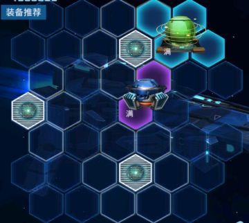 【银河掠夺者】牢叶攻略排轴篇