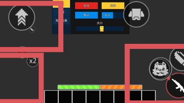 [新手向]键位调整指南