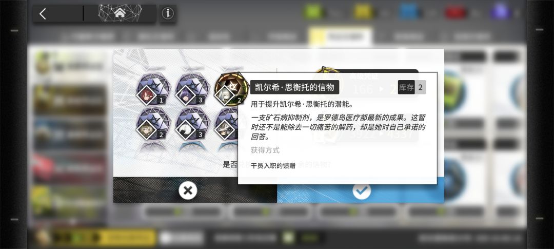 全是老猫 2