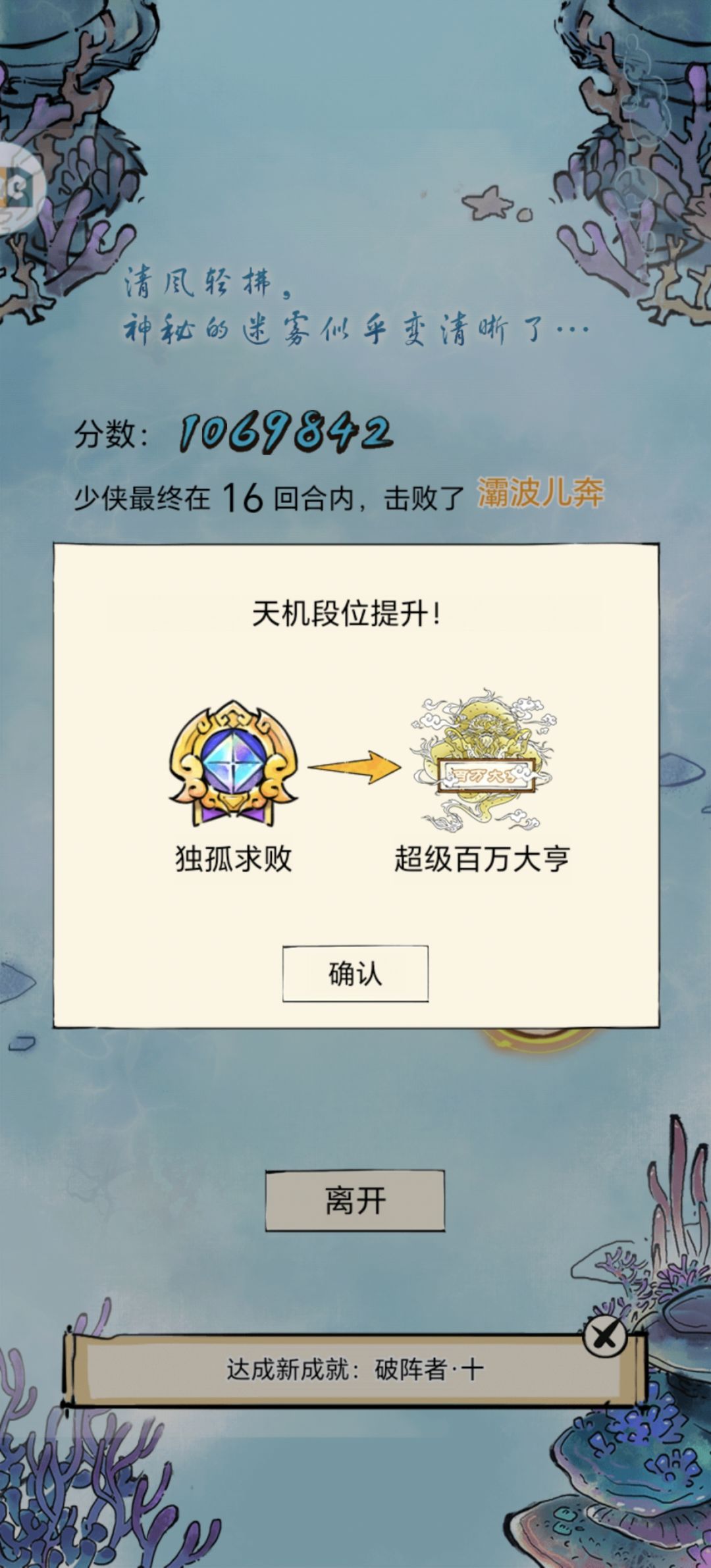 又打了个零金条百万 1