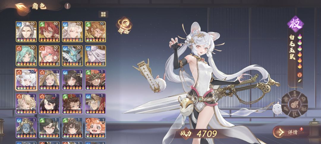 300自选选啥 2