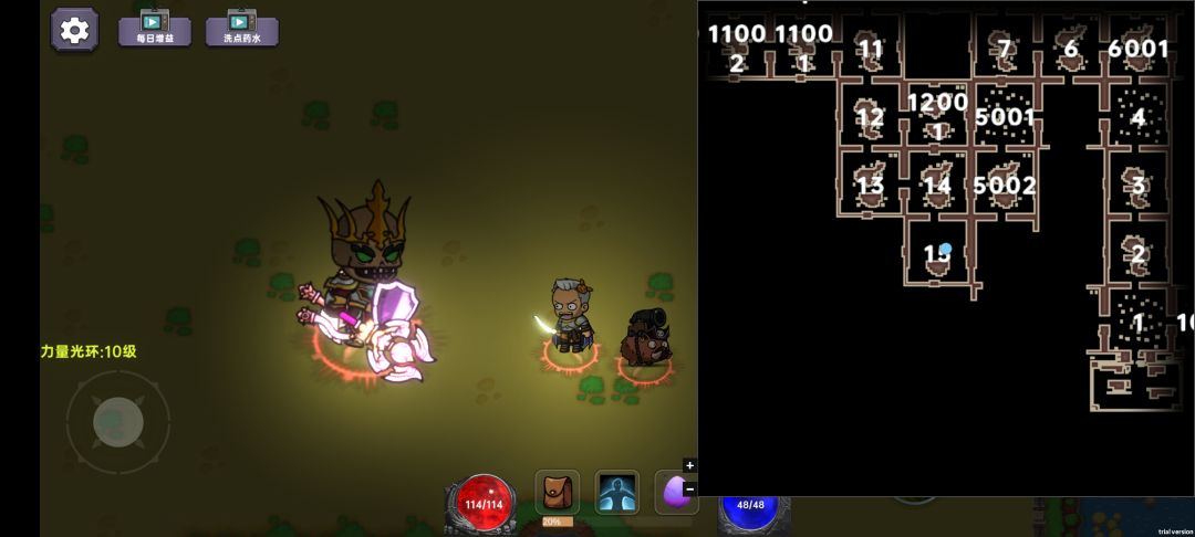 BUG? 1