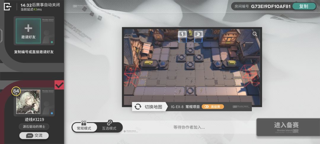 有没有留声机高手一起来打的这张图的 1