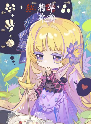 物华弥新｜今日白露，平心润气