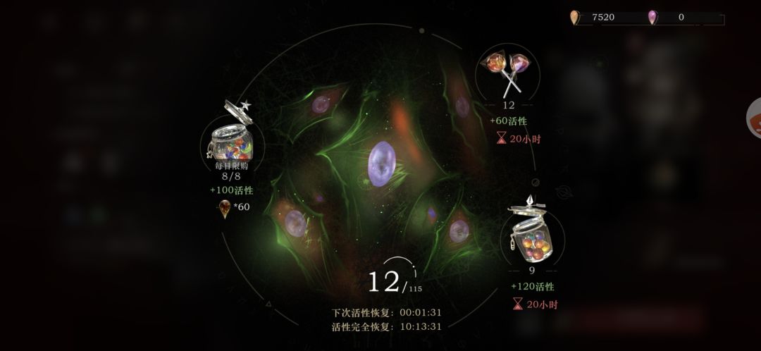 咸鱼无所谓惧 1