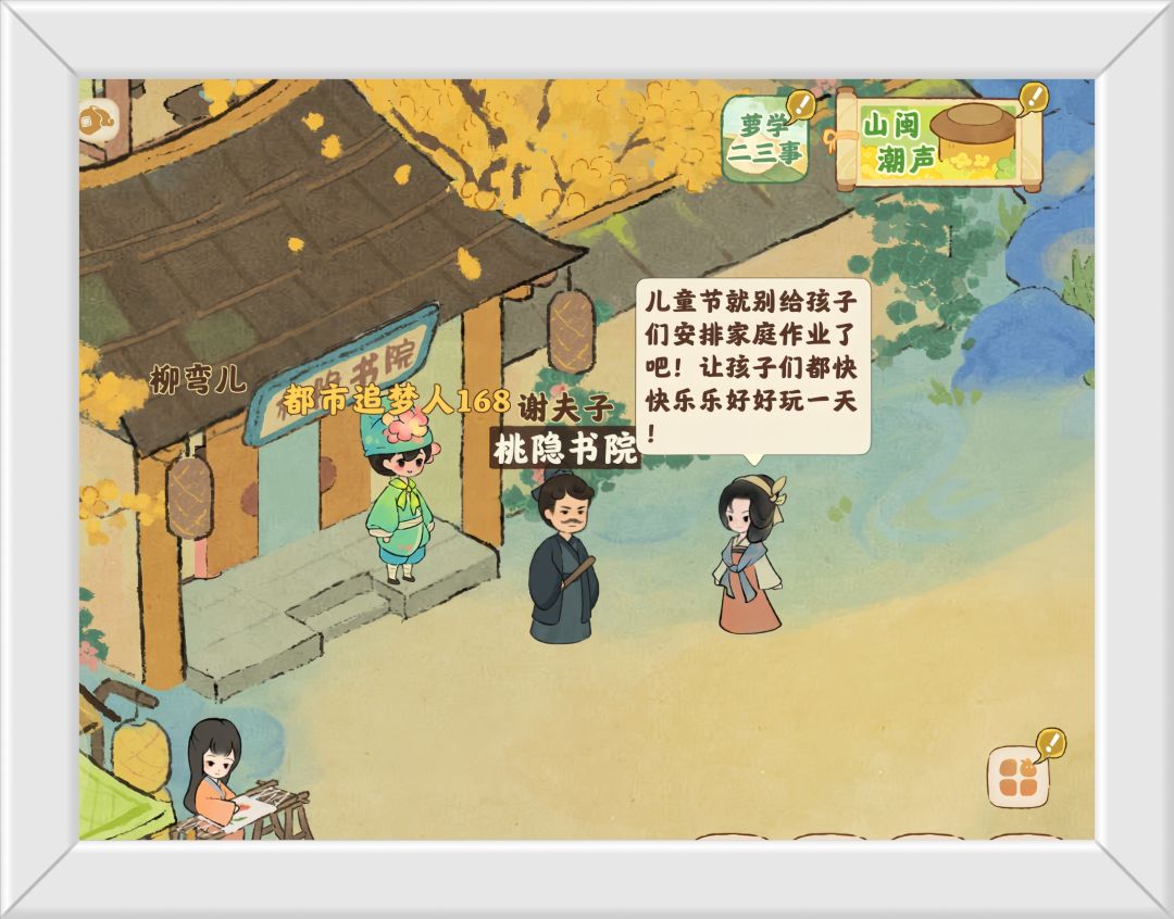 泪崩!我这是看到了啥? 3