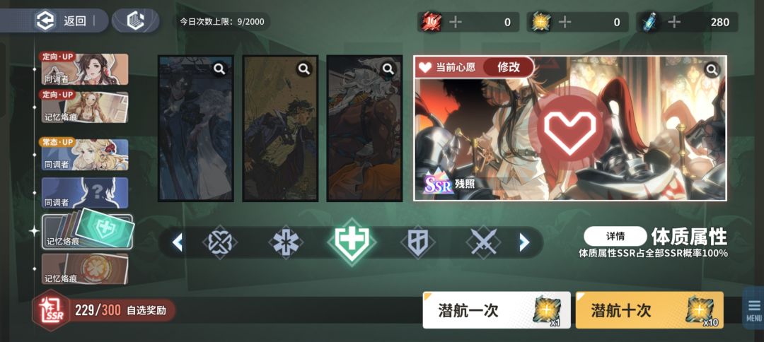 佬们帮忙看看 4