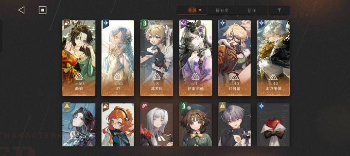 xdm，谁懂啊，苏芙比一口奶才一两千还是延迟奶截图