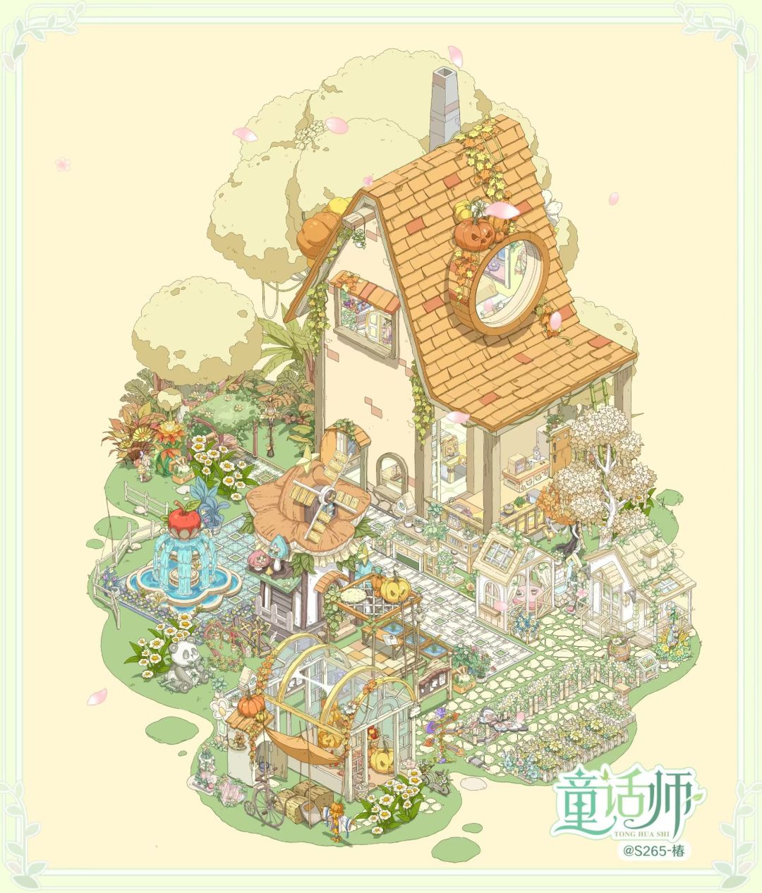童话师|4种不同风格的自建小屋 2