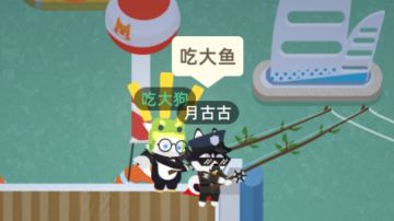 等你们回来！！