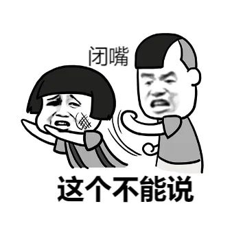 放一些图片 6