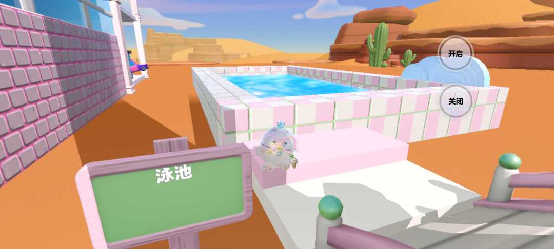 有人要来我家玩么₍˄·͈༝·͈˄*₎◞ ̑̑ 2
