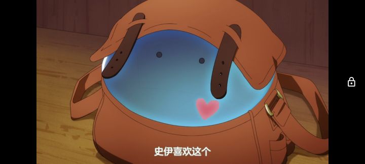 给萌新点建议呗截图