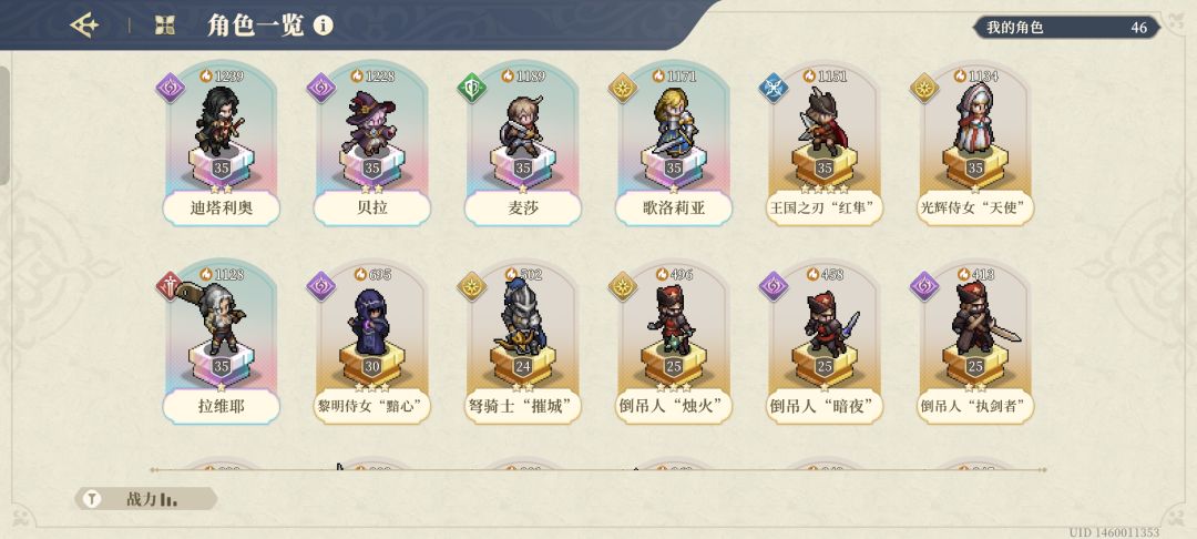 有抽卡比我更黑的吗 2