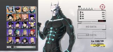 怪兽8号强度榜和个人看法