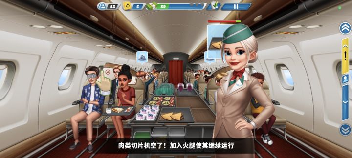 点不动，bug截图