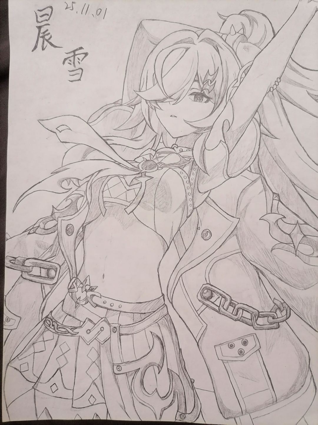 绘画 1