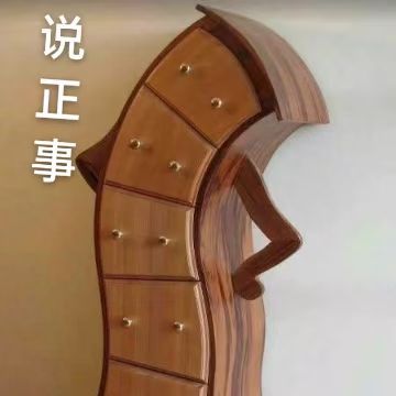 两个问题求救!截图
