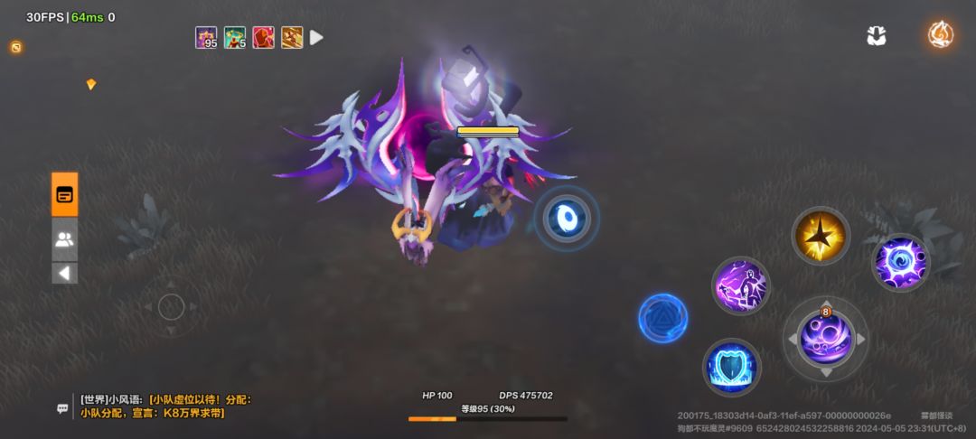 这是bug? 2