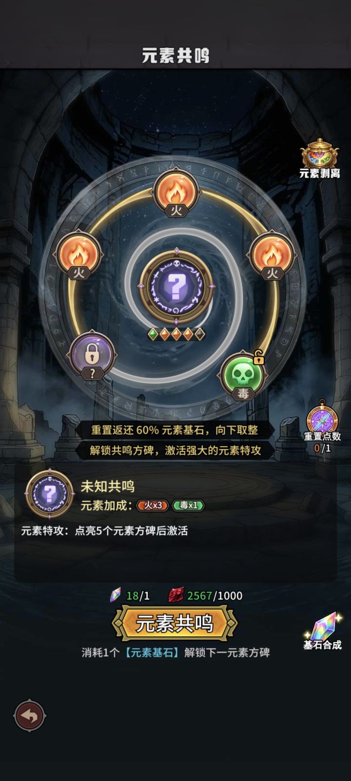 9个干锅给三个火截图