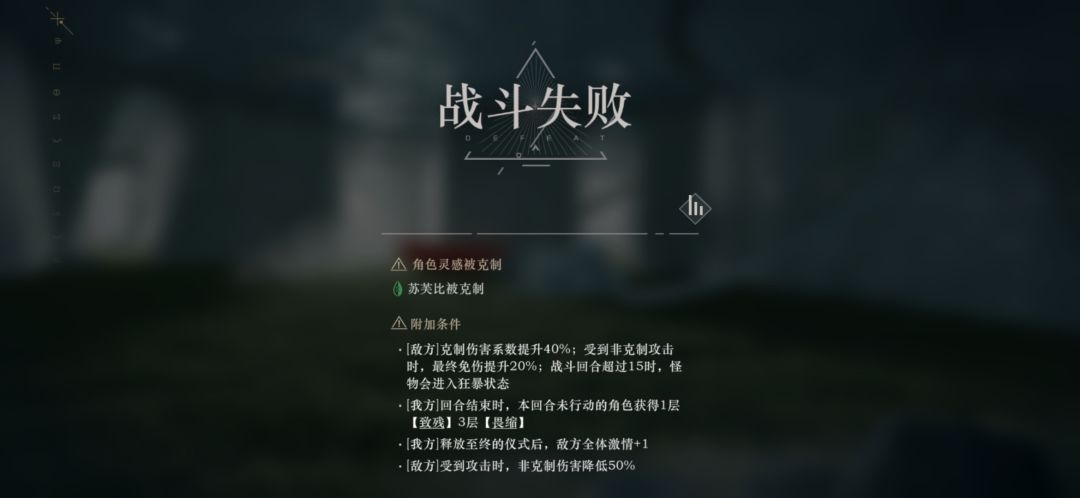 300—3怎么打啊 1