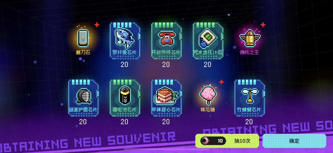 喜报!双金! 1