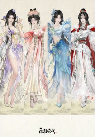 《永劫无间》「倾国倾城」系列外观即将上线：四大美人来了！截图