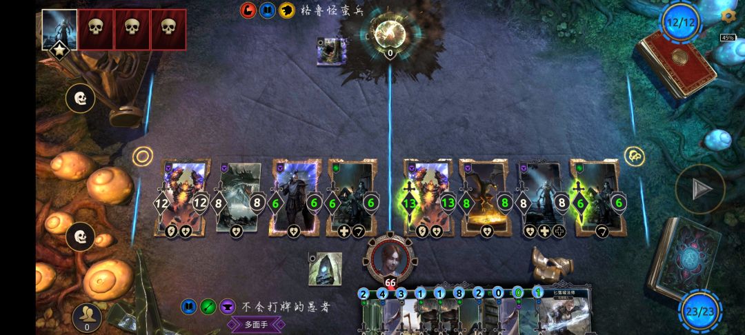 战粟孤岛大师难度格鲁怪通关机制是什么？ 2