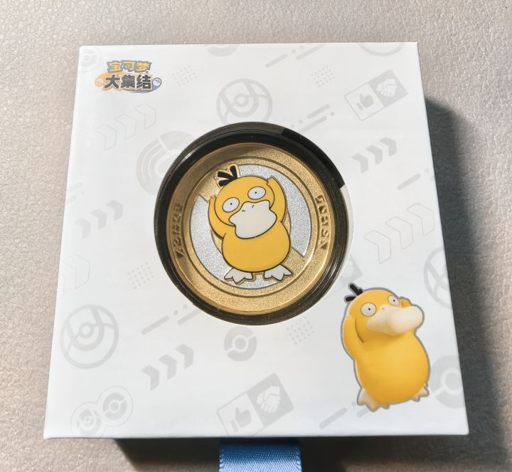 第一赛季的可达鸭徽章终于发了截图