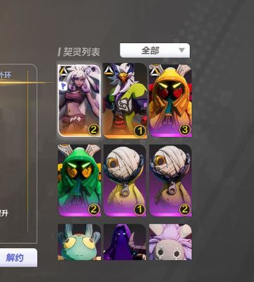 说几点公测注意事项,初始号抽什么,英雄怎么选,特别针对没玩过的新玩家