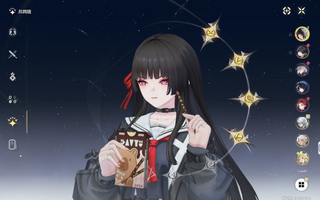 问一下大佬们 1