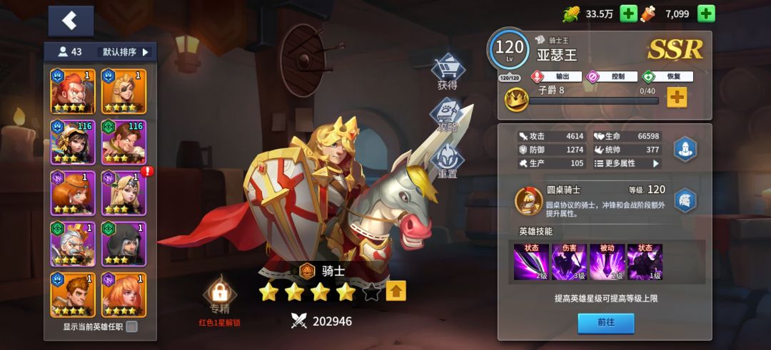 求助贴 1