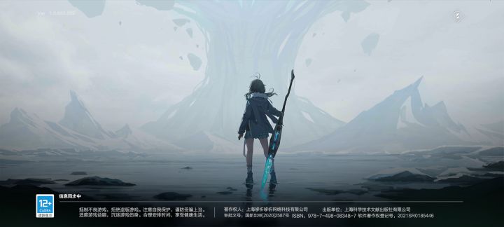 什么意思截图