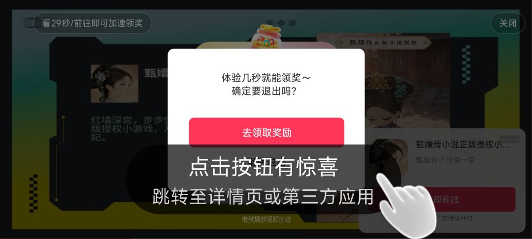 差评!! 1