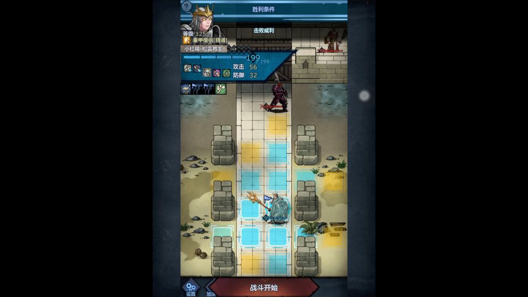 video-3412787