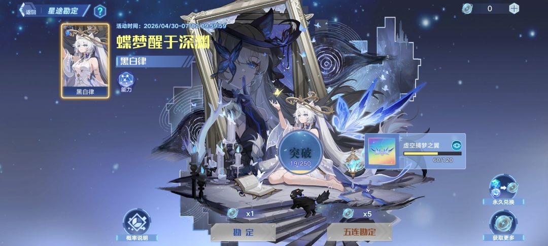 牛 1