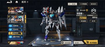 刚刚使用的下海飞丝，发现确实是人权卡