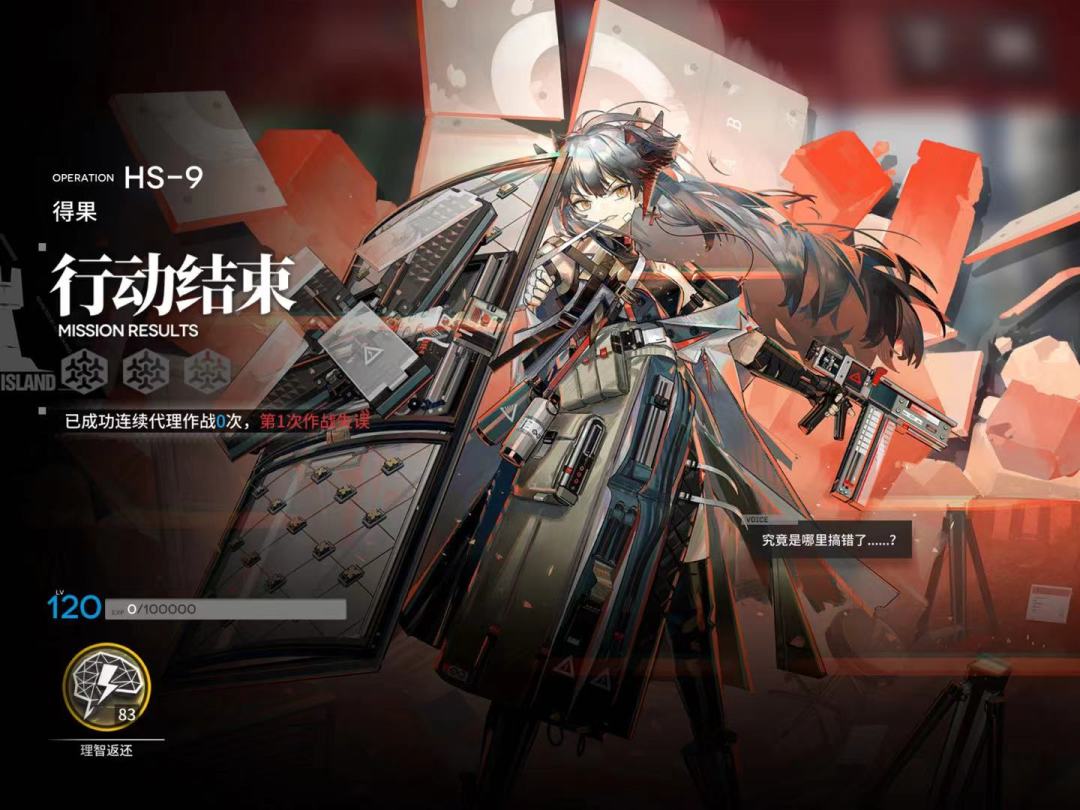 所以更新了个啥? 1